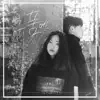 Chae Min - 그 품에 (feat. 은주) - Single